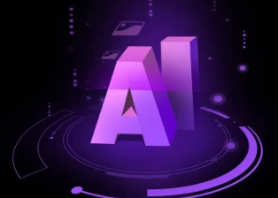 缙云县智能化浪潮下，AI如何重塑普通人的生活质感